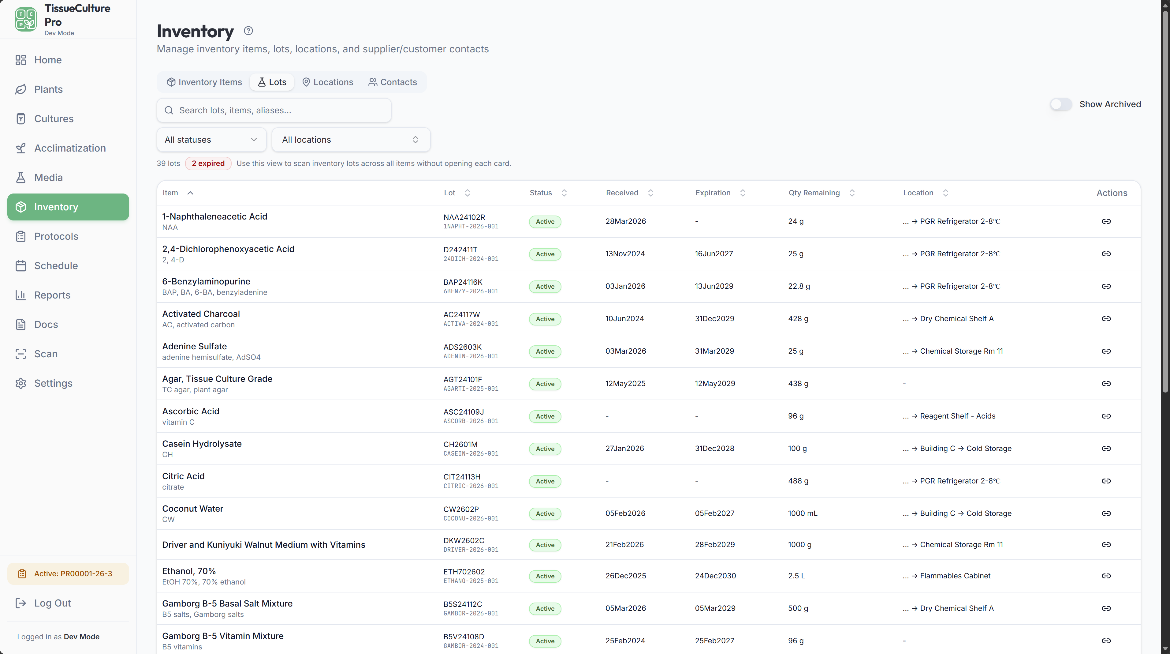 Inventory lot tracking screen with expiration and traceability details